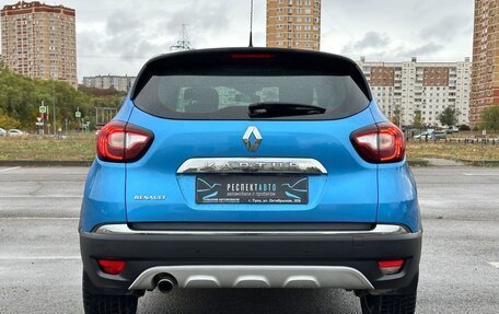 Renault Kaptur I рестайлинг, 2017 год, 1 490 000 рублей, 6 фотография