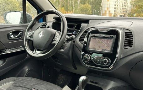 Renault Kaptur I рестайлинг, 2017 год, 1 490 000 рублей, 14 фотография