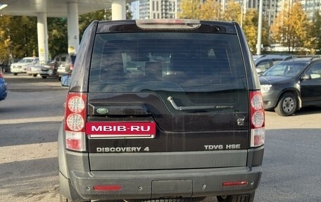 Land Rover Discovery IV, 2010 год, 1 630 000 рублей, 3 фотография