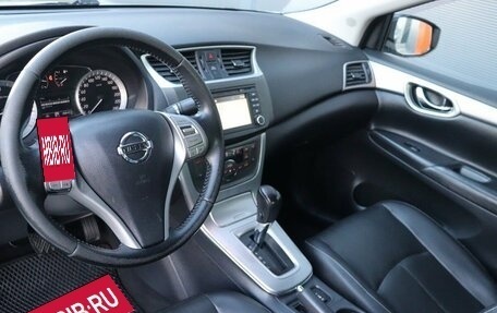 Nissan Sentra, 2015 год, 1 299 000 рублей, 5 фотография