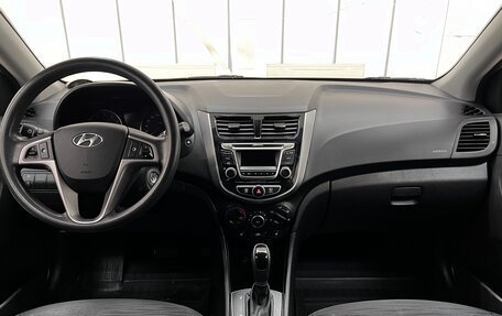 Hyundai Solaris II рестайлинг, 2014 год, 1 110 000 рублей, 14 фотография