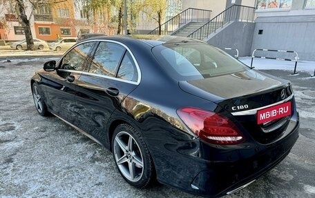 Mercedes-Benz C-Класс, 2017 год, 3 000 000 рублей, 4 фотография