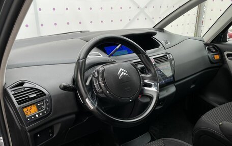 Citroen C4 Picasso II рестайлинг, 2008 год, 650 000 рублей, 15 фотография