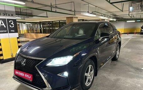 Lexus RX IV рестайлинг, 2017 год, 3 900 000 рублей, 9 фотография