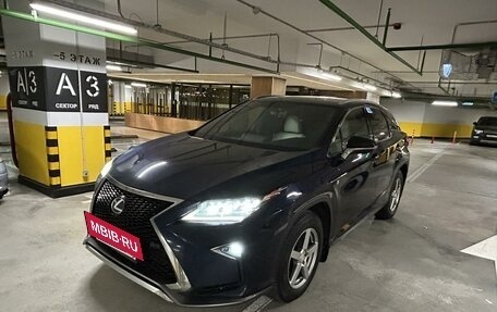 Lexus RX IV рестайлинг, 2017 год, 3 900 000 рублей, 14 фотография