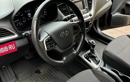 Hyundai Solaris II рестайлинг, 2018 год, 1 350 000 рублей, 8 фотография