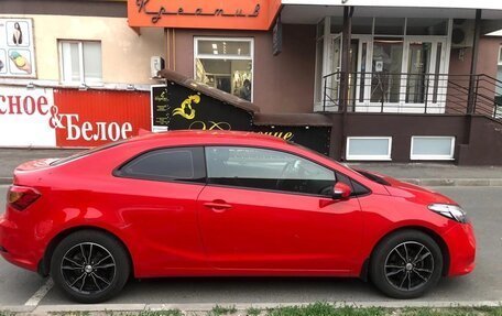 KIA Cerato III, 2013 год, 1 500 000 рублей, 2 фотография