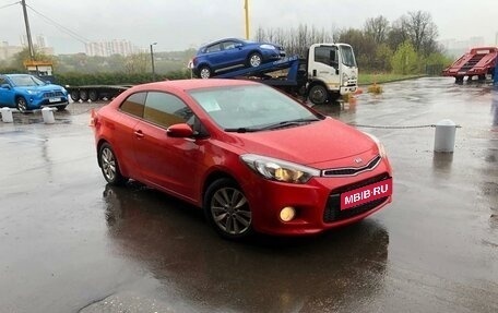 KIA Cerato III, 2013 год, 1 500 000 рублей, 4 фотография