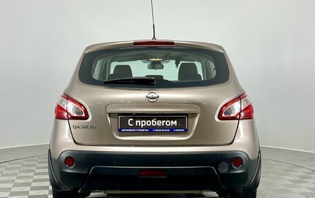 Nissan Qashqai, 2011 год, 1 290 000 рублей, 6 фотография