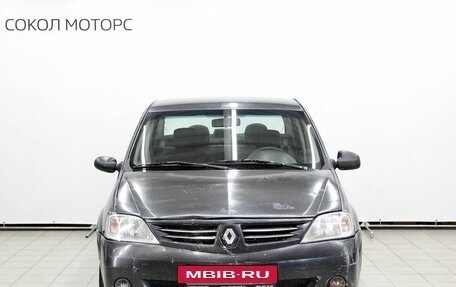 Renault Logan I, 2008 год, 369 000 рублей, 3 фотография