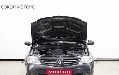 Renault Logan I, 2008 год, 369 000 рублей, 5 фотография