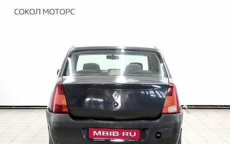 Renault Logan I, 2008 год, 369 000 рублей, 4 фотография