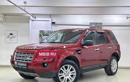 Land Rover Freelander II рестайлинг 2, 2008 год, 999 000 рублей, 1 фотография