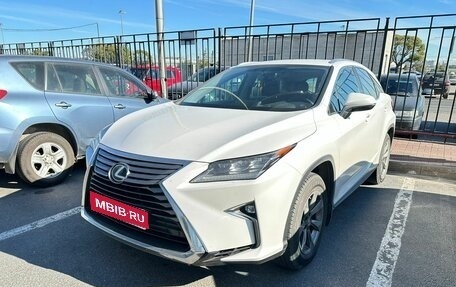 Lexus RX IV рестайлинг, 2018 год, 4 545 000 рублей, 1 фотография