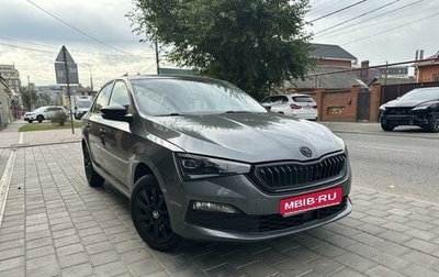 Skoda Rapid II, 2020 год, 1 850 000 рублей, 1 фотография