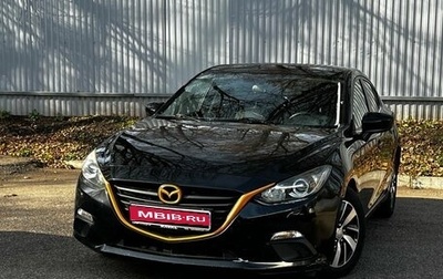 Mazda 3, 2014 год, 1 350 000 рублей, 1 фотография