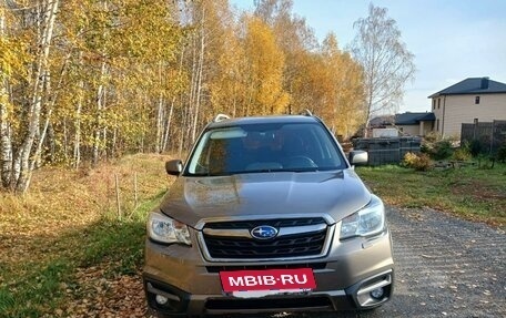 Subaru Forester, 2017 год, 2 100 000 рублей, 2 фотография