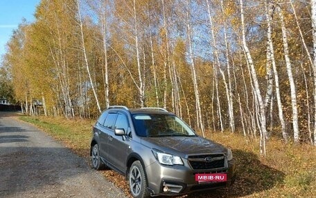 Subaru Forester, 2017 год, 2 100 000 рублей, 8 фотография