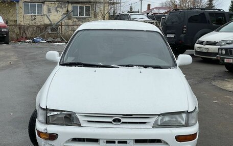 Toyota Corolla, 1993 год, 69 000 рублей, 11 фотография