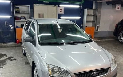 Ford Focus II рестайлинг, 2005 год, 477 000 рублей, 1 фотография