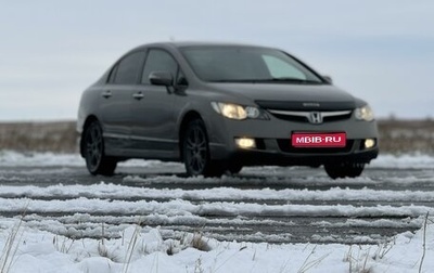 Honda Civic VIII, 2008 год, 840 000 рублей, 1 фотография