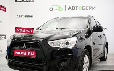 Mitsubishi ASX I рестайлинг, 2013 год, 1 123 000 рублей, 1 фотография