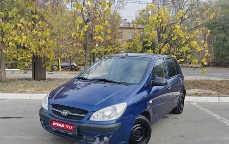 Hyundai Getz I рестайлинг, 2010 год, 680 000 рублей, 1 фотография