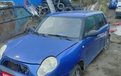 Lifan Smily I (330) рестайлинг, 2011 год, 80 000 рублей, 1 фотография