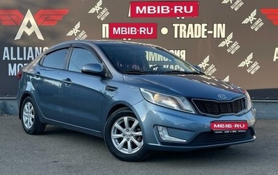 KIA Rio III рестайлинг, 2012 год, 1 000 000 рублей, 1 фотография