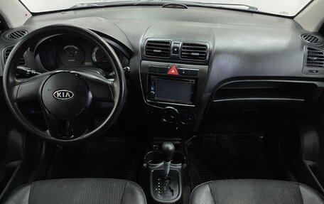 KIA Picanto I, 2010 год, 599 000 рублей, 8 фотография