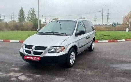 Dodge Caravan IV, 2001 год, 540 000 рублей, 2 фотография