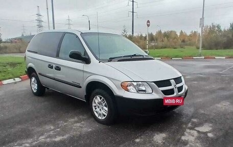 Dodge Caravan IV, 2001 год, 540 000 рублей, 8 фотография