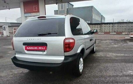 Dodge Caravan IV, 2001 год, 540 000 рублей, 6 фотография