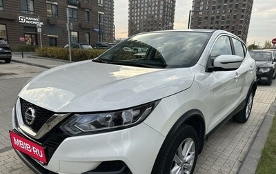 Nissan Qashqai, 2020 год, 2 430 000 рублей, 1 фотография