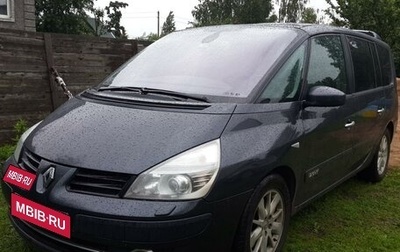 Renault Espace IV, 2008 год, 1 000 050 рублей, 1 фотография