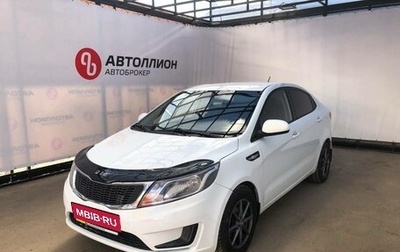 KIA Rio III рестайлинг, 2013 год, 690 000 рублей, 1 фотография