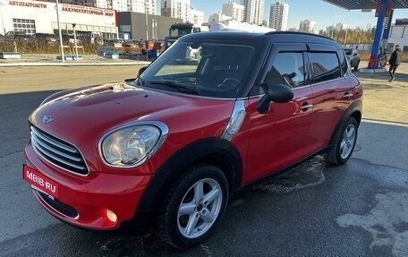 MINI Countryman I (R60), 2012 год, 1 300 000 рублей, 16 фотография