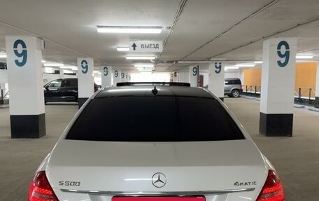 Mercedes-Benz S-Класс, 2009 год, 1 750 000 рублей, 6 фотография