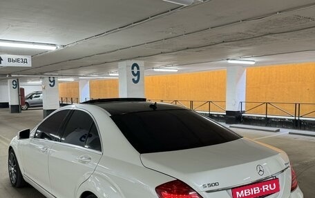 Mercedes-Benz S-Класс, 2009 год, 1 750 000 рублей, 7 фотография