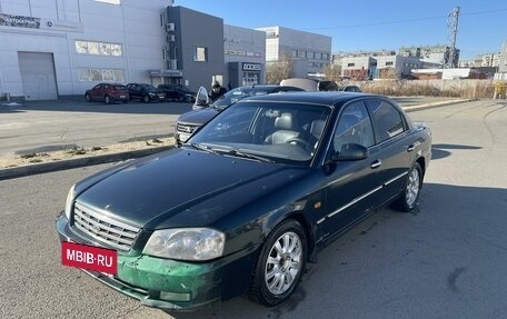 KIA Magentis I, 2002 год, 270 000 рублей, 2 фотография