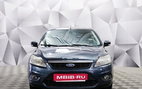 Ford Focus II рестайлинг, 2008 год, 635 000 рублей, 2 фотография