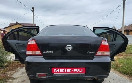 Nissan Almera Classic, 2006 год, 509 000 рублей, 2 фотография