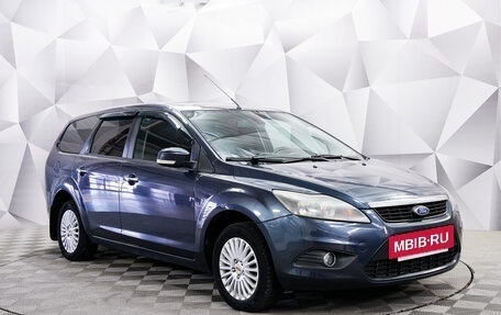 Ford Focus II рестайлинг, 2008 год, 635 000 рублей, 3 фотография