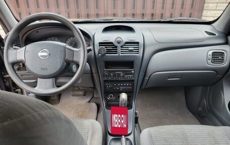 Nissan Almera Classic, 2006 год, 509 000 рублей, 11 фотография