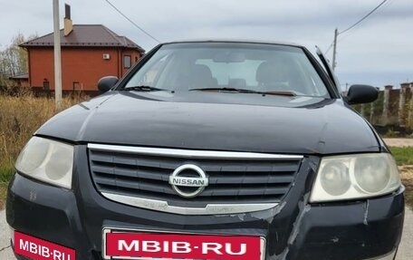 Nissan Almera Classic, 2006 год, 509 000 рублей, 4 фотография