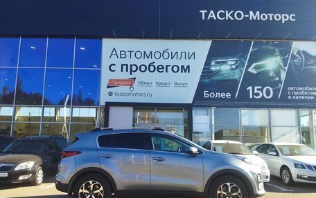 KIA Sportage IV рестайлинг, 2020 год, 2 659 000 рублей, 4 фотография