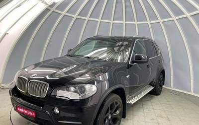 BMW X5, 2012 год, 2 398 100 рублей, 1 фотография