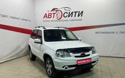 Chevrolet Niva I рестайлинг, 2012 год, 700 000 рублей, 1 фотография