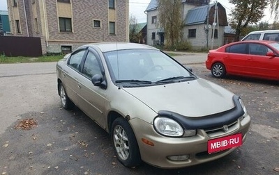 Dodge Neon II, 2001 год, 130 000 рублей, 1 фотография