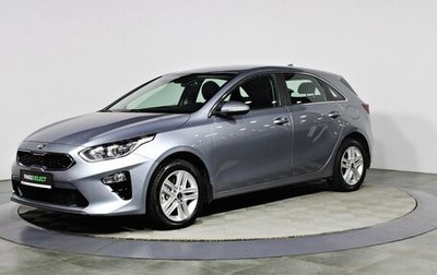 KIA cee'd III, 2019 год, 1 897 000 рублей, 1 фотография